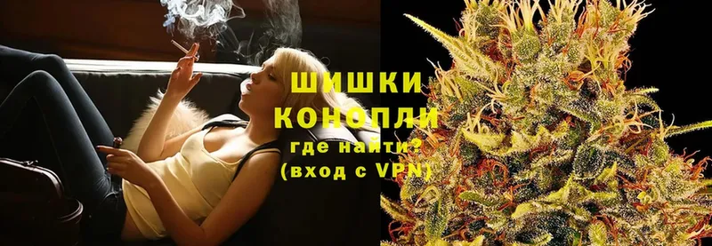 кракен ССЫЛКА  Ижевск  Канабис THC 21% 